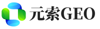 君山区元索GEO